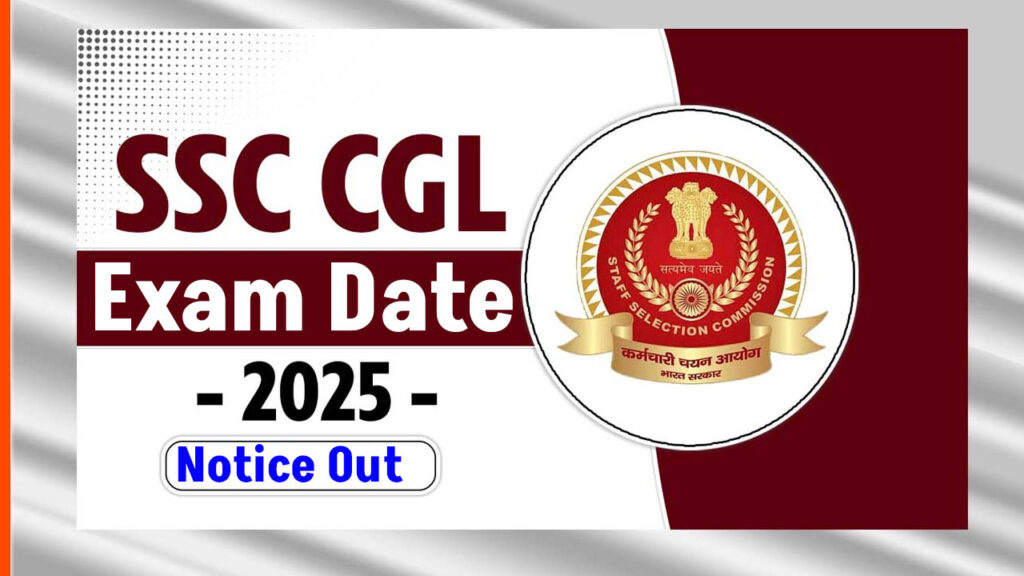 SSC CGL Admit Card 2025