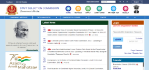 SSC GD Expected Cut Off 2024