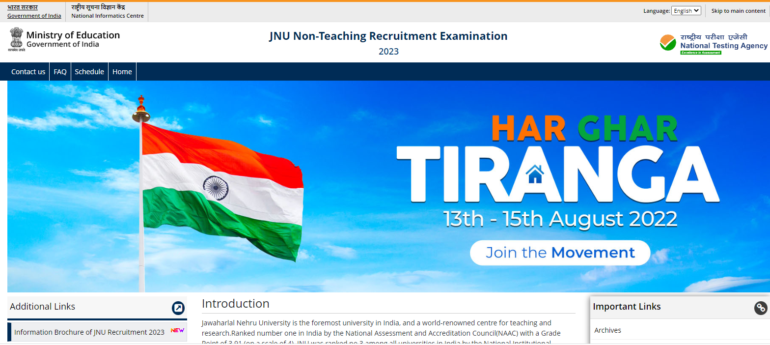 Top 10 Sarkari Naukri September 2025 Official Website Screenshot.