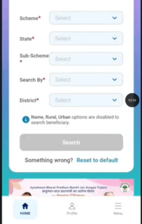 How To Apply Ayushman Card Online How To Apply Ayushman Card Online