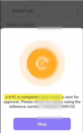 How To Apply Ayushman Card Online How To Apply Ayushman Card Online