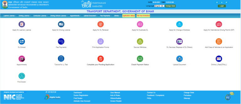 RRC NWR Apprentice Recruitment 2025