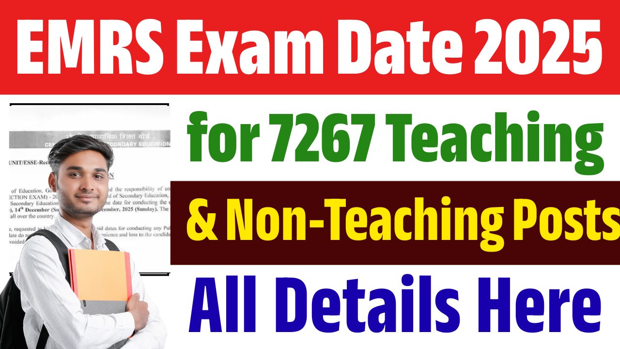 EMRS Exam Date 2025