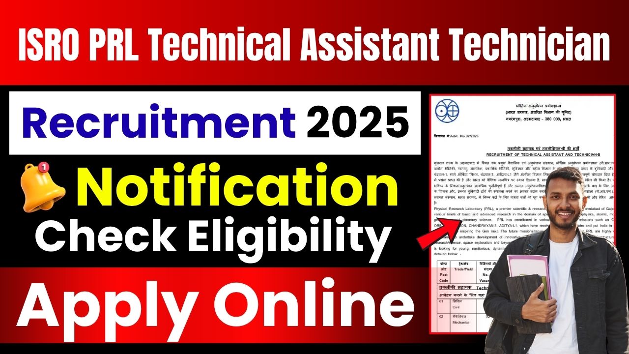 ISRO PRL Technical Assistant Technician Recruitment 2025