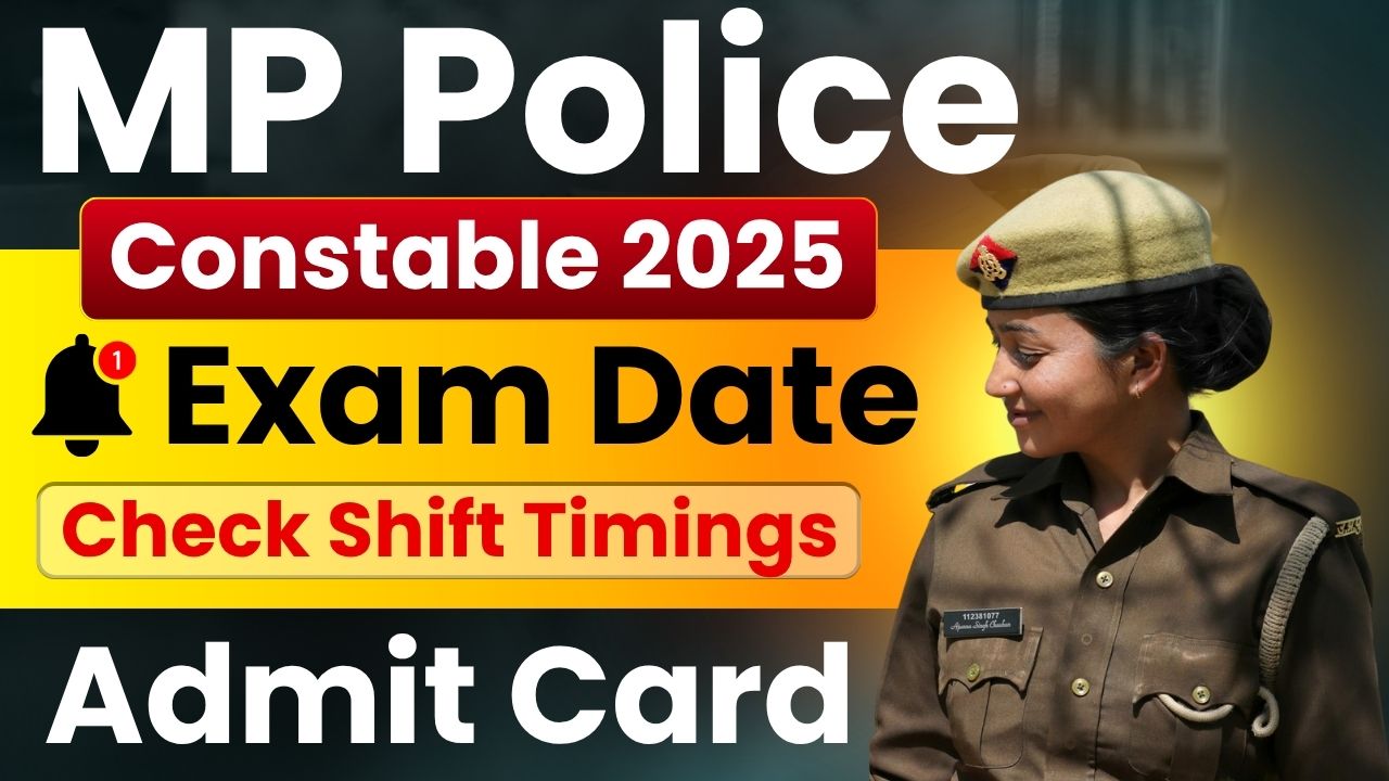 WCDC Bihar Recruitment 2025 MP Police Constable Exam Date 2025
