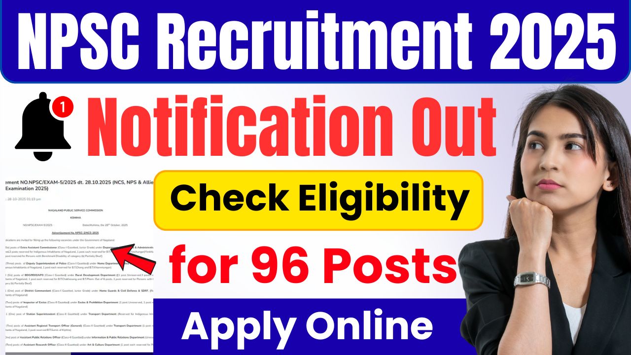 NHAI Recruitment 2025 NPSC Recruitment 2025