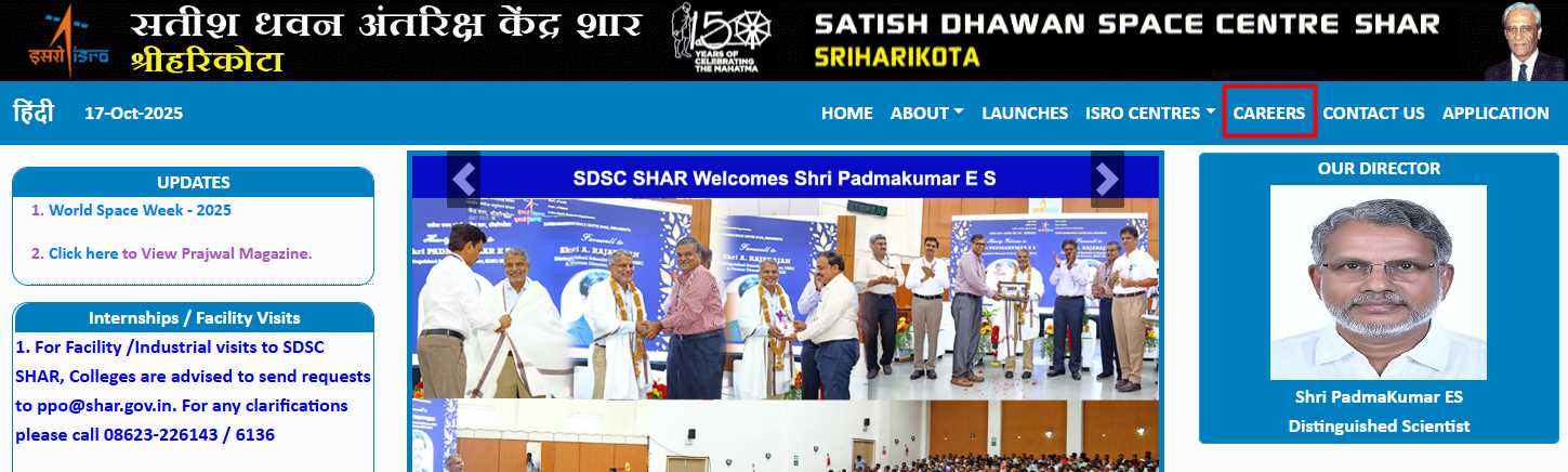 ISRO SDSC Recruitment 2025