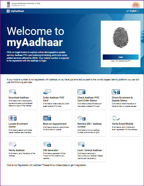 PVC Aadhar Card Online Order 2025