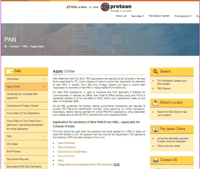 IBPS CRP RRB XIV Admit Card 2025