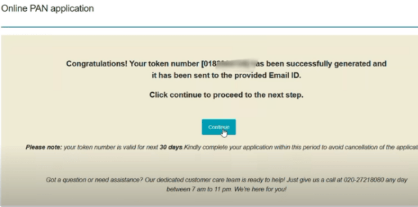 IBPS CRP RRB XIV Admit Card 2025