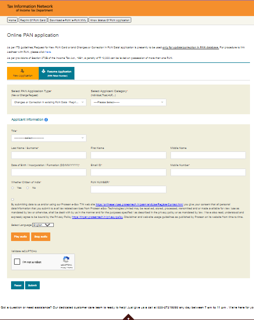 Pan Card Correction Online 2025-26