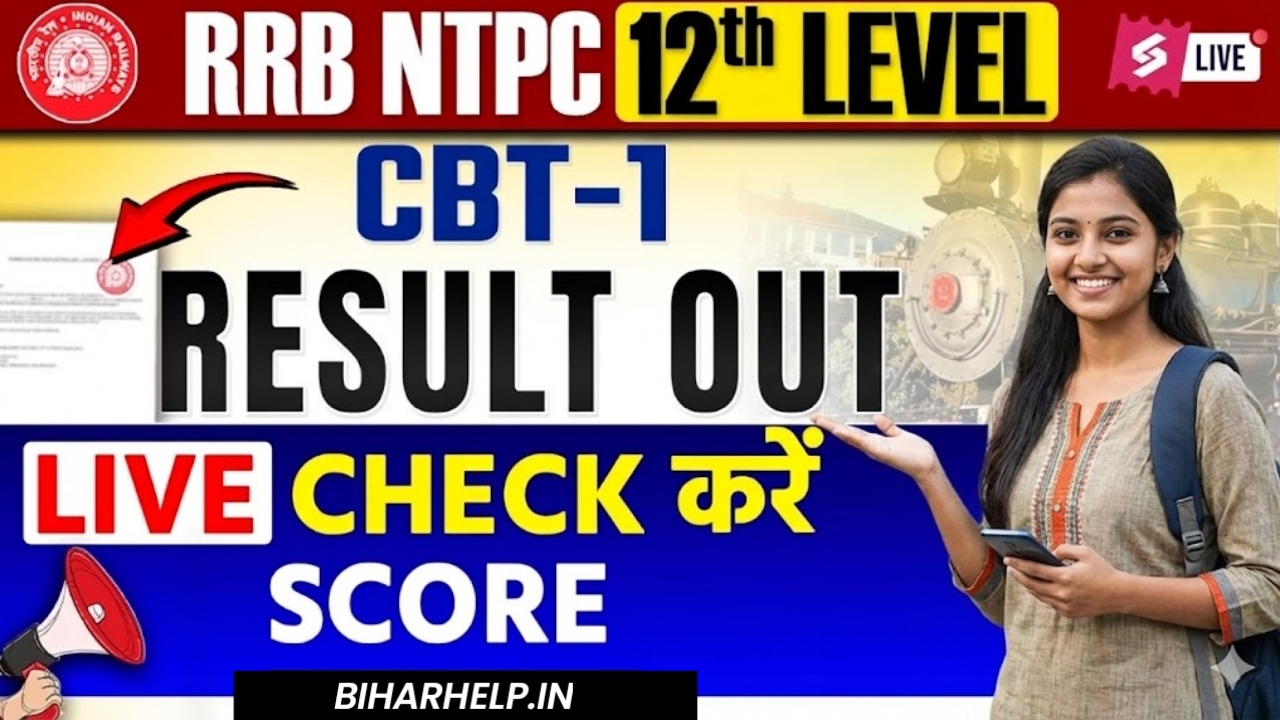 Bihar New Cabinet Minister List 2025 RRB NTPC 12th Level Result 2025