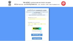 Bihar New Cabinet Minister List 2025 RRB NTPC Inter Level Score Card 2025 Download