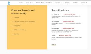 How to Download IBPS CRP RRB XIV Admit Card 2025?