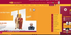 RRB Group D Exam City Intimation Slip 2025 How To Download PNB LBO Syllabus 2025?