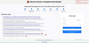 IB ACIO Grade II Executive Result 2025 How To Download Bihar Board 10th Dummy Admit Card 2026?