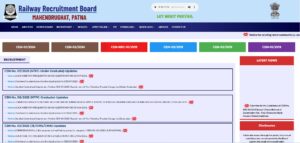 Bihar New Cabinet Minister List 2025 How To Check and Download RRB NTPC 12th Level Result 2025?