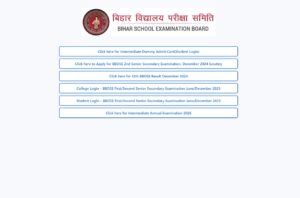 How To Download Bihar Board 12th Dummy Admit Card 2026?