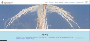 MIDHANI Apprentice Trainees Recruitment 2025 How To Apply Online for AFCAT 2026?