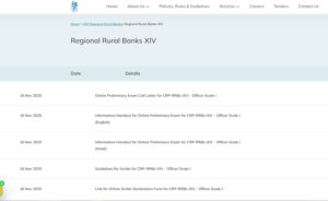 IBPS CRP RRB XIV Recruitment Exam 2025