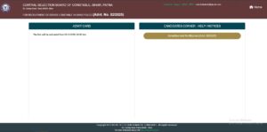 Bihar Police Constable Driver Admit Card Download