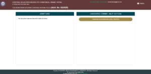 Bihar Police Constable PET Admit Card 2025 Download