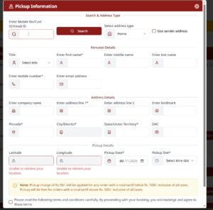 India Post Self Service Portal