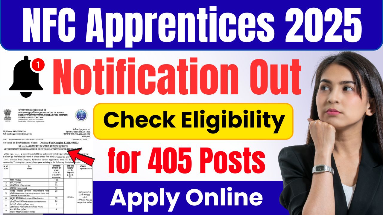 Air Force AFCAT 01/2026 Notification Out NFC Apprentices Recruitment 2025