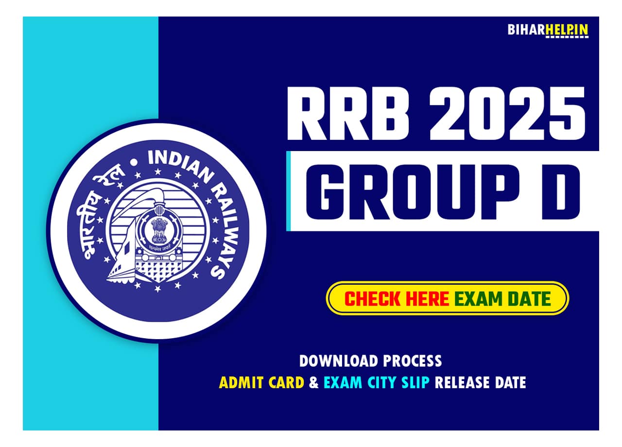 RRB Group D Exam City Intimation Slip 2025