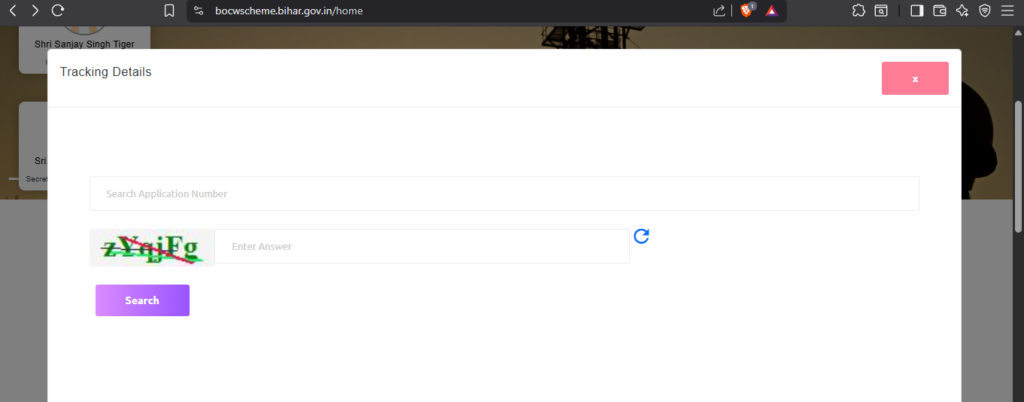 Bihar Police SI Admit Card 2026 labour card