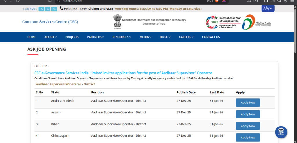 How to Apply Online for CSC Aadhaar Operator & Supervisor Vacancy 2026