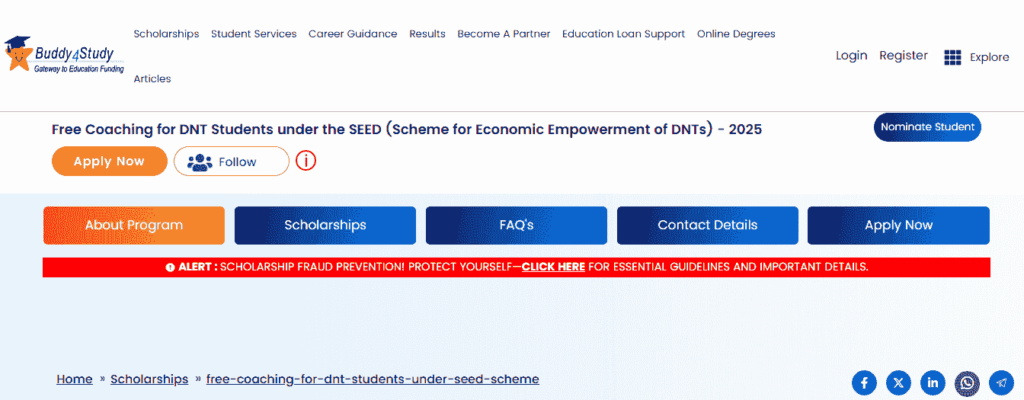 Bihar University Samarth Portal