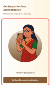 Aadhar Card Me Mobile Number Kaise Jode