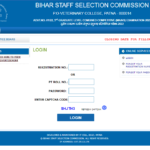 Bihar CSBC Constable Recruitment 2025 BSSC Stenographer Skill Test Admit Card 2023