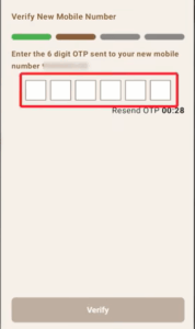 Aadhar Card Me Mobile Number Kaise Jode