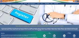 How To Apply Online for Birth Certificate 2026?