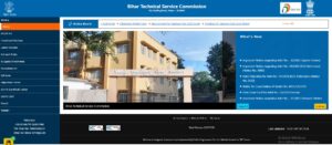 How To Download BTSC Pump Operator Syllabus 2025?