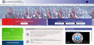 UP Police Computer Operator Syllabus 2026 How To Download UP Police Computer Operator Syllabus 2026?