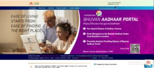 How To Apply Online for PVC Aadhaar Card in 2026?