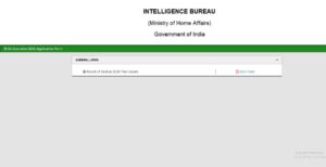 MPESB Group 1 and 2 Recruitment 2026 How to Check & Download IB Security Assistant Result 2025?