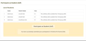 परीक्षा पे चर्चा 2026