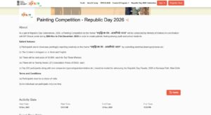 Republic Day Painting Competition 2026 Painting Competition – Republic Day 2026