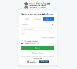 ABC ID Card Online Apply 2026