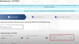 Birth Certificate Online Apply