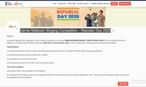 Republic Day Vande Mataram Singing Competition 2026
