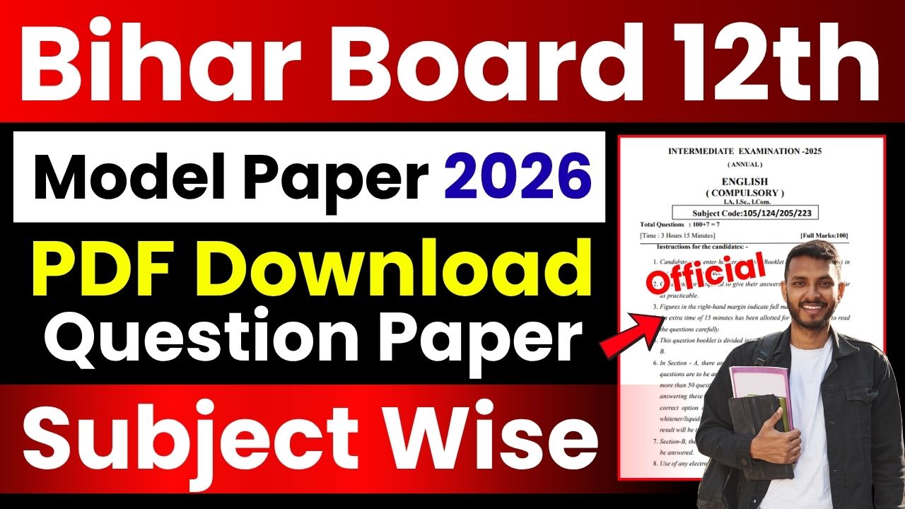 OICL AO (Administrative Officers) Recruitment 2025 Bihar Board Class 12th Model Paper 2026