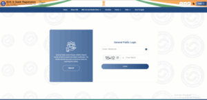 Birth Certificate Online Apply 2026