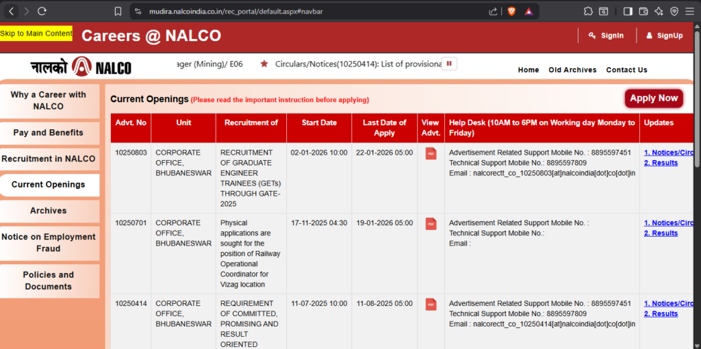 Bihar Board 10th Admit Card 2026 NALCO Recruitment 2026