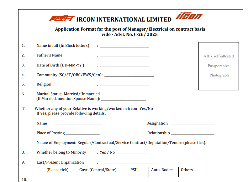 IRCON Manager Recruitment 2026 – Walk-in Interview में कैसे शामिल हों?
