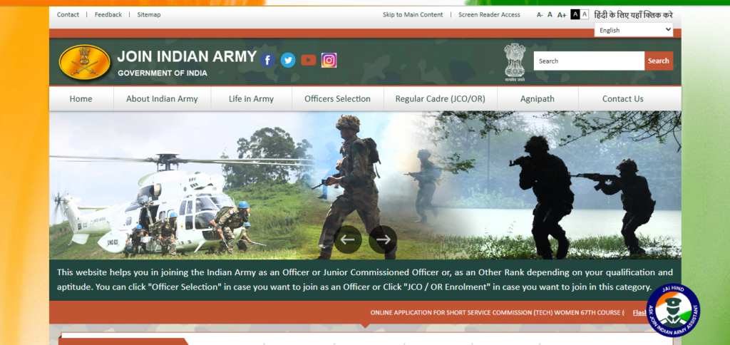 How to Apply – Indian Army SSC Tech Women Recruitment 2026